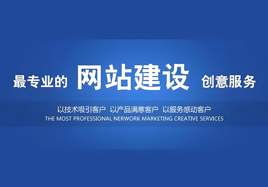 程序开发公司基本情况介绍